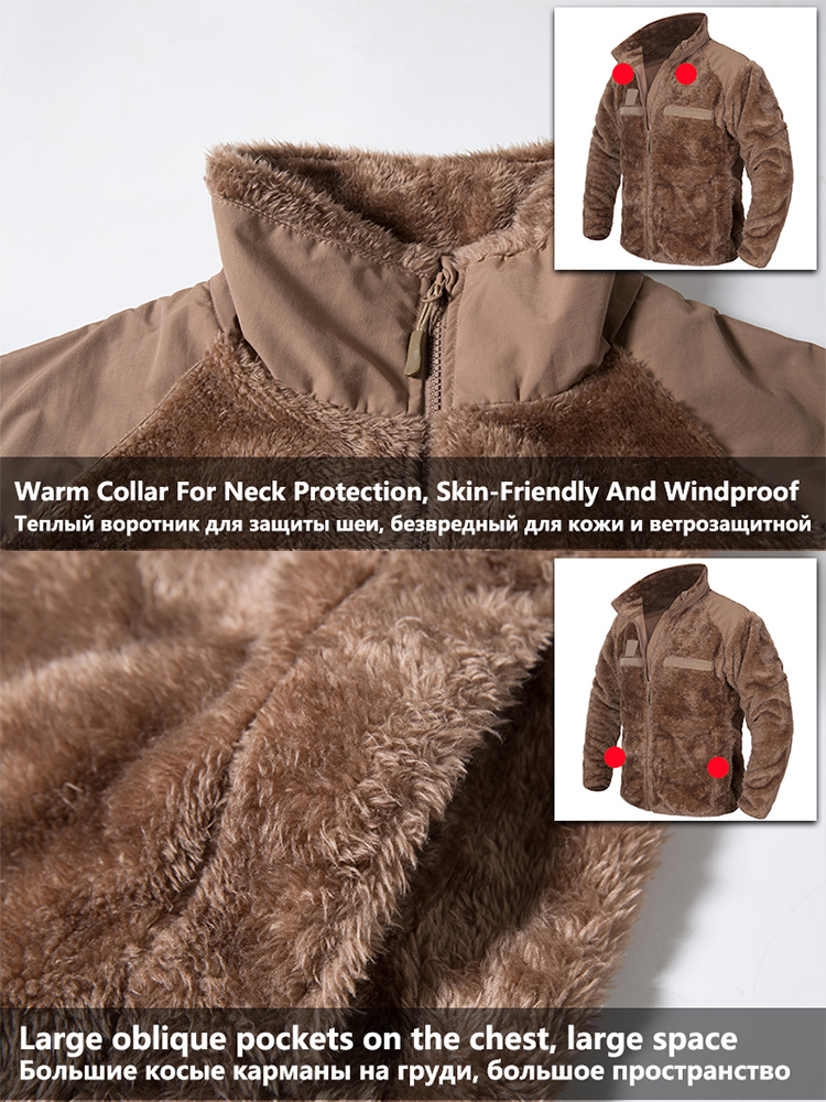 Mege Men Winter Thermal High S - Safari Outdoor Hunting Jackets ulasan dan harga